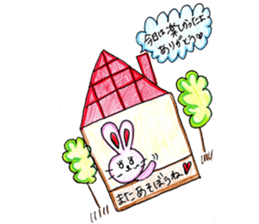 Mimiy's Happy Lovely Life sticker #6341966
