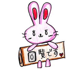Mimiy's Happy Lovely Life sticker #6341967