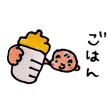 Sweet baby and mi-suke. sticker #6342039