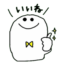 whiteboy sticker #6342048