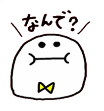 whiteboy sticker #6342050