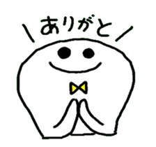 whiteboy sticker #6342056