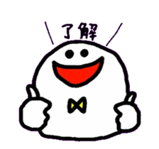 whiteboy sticker #6342058