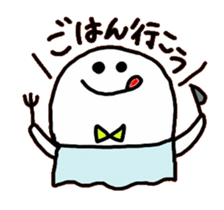 whiteboy sticker #6342061