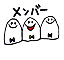 whiteboy sticker #6342062