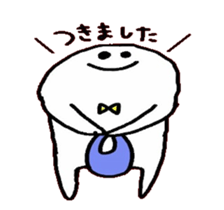 whiteboy sticker #6342065