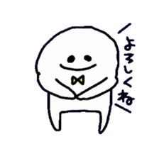 whiteboy sticker #6342066