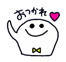 whiteboy sticker #6342067