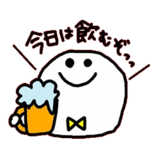 whiteboy sticker #6342068