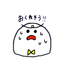 whiteboy sticker #6342069