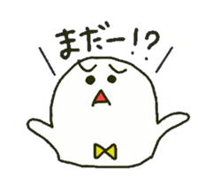 whiteboy sticker #6342070