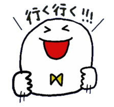 whiteboy sticker #6342072