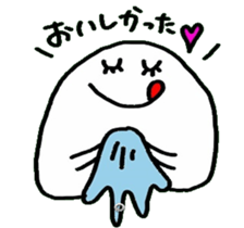 whiteboy sticker #6342081