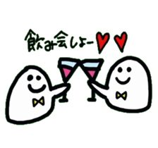 whiteboy sticker #6342085