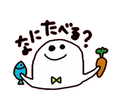 whiteboy sticker #6342087