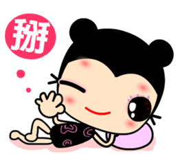 The Blackcat lady sticker #6342161