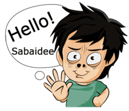 Keng-Keo the lover sticker #6342168