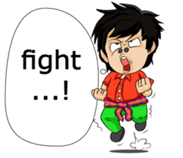 Keng-Keo the lover sticker #6342181