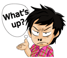 Keng-Keo the lover sticker #6342185