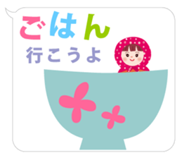 Matryoshka six sisters 2 sticker #6342210