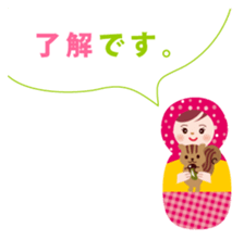 Matryoshka six sisters 2 sticker #6342218