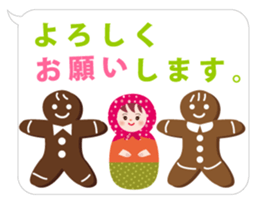 Matryoshka six sisters 2 sticker #6342225