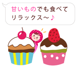 Matryoshka six sisters 2 sticker #6342226