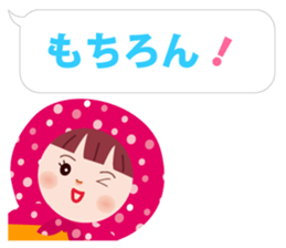 Matryoshka six sisters 2 sticker #6342230