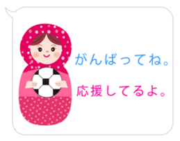 Matryoshka six sisters 2 sticker #6342242