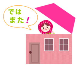 Matryoshka six sisters 2 sticker #6342245