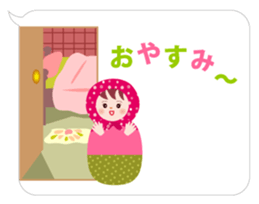 Matryoshka six sisters 2 sticker #6342246