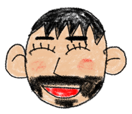 Crayon Kids Baby Drawing Sketch Book sticker #6342292