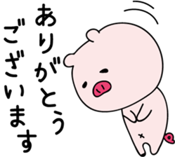 pink zoo!! sticker #6342329