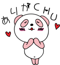 pink zoo!! sticker #6342330