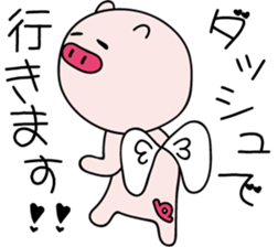 pink zoo!! sticker #6342333