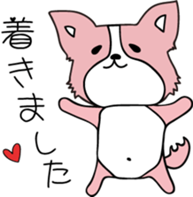 pink zoo!! sticker #6342334