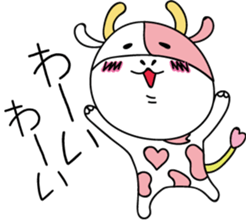 pink zoo!! sticker #6342338