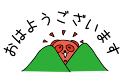 pink zoo!! sticker #6342339