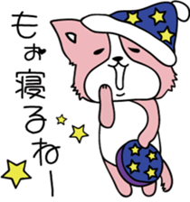 pink zoo!! sticker #6342342