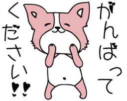 pink zoo!! sticker #6342346