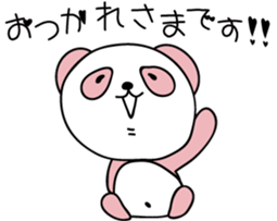 pink zoo!! sticker #6342347