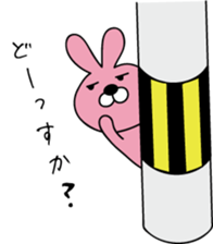 pink zoo!! sticker #6342349