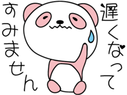 pink zoo!! sticker #6342351