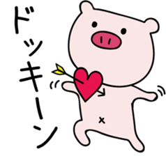 pink zoo!! sticker #6342352