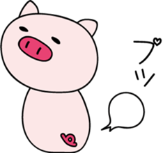 pink zoo!! sticker #6342354