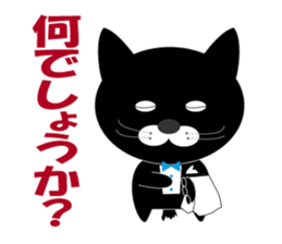 Huu is at work sticker #6342370