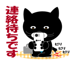 Huu is at work sticker #6342380