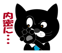 Huu is at work sticker #6342400