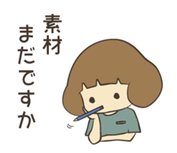 Web designer sticker #6342408