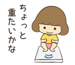 Web designer sticker #6342409